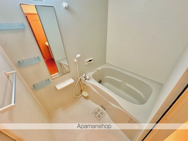 レインボー宝積[2LDK/58.86m2]のバス