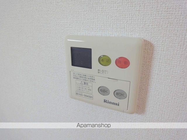ヴィラエミネンスAの内装写真