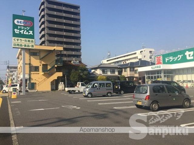 相原ビルの周辺写真