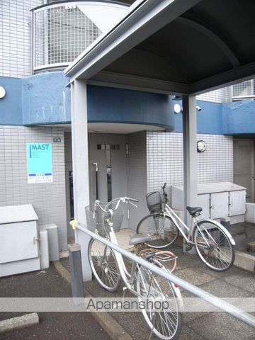 クリスタルハイツRIIのその他写真