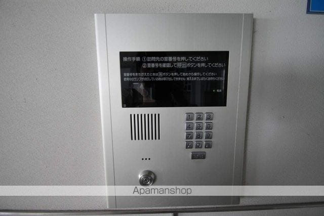 カラコレス穂波のその他写真