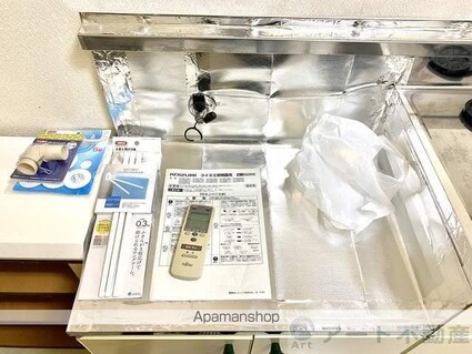 ラブレみゆき[1K/17.5m2]の内装3