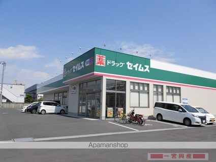 セジュール高岡[2LDK/51.57m2]の周辺4