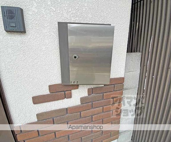 ファミユのその他写真