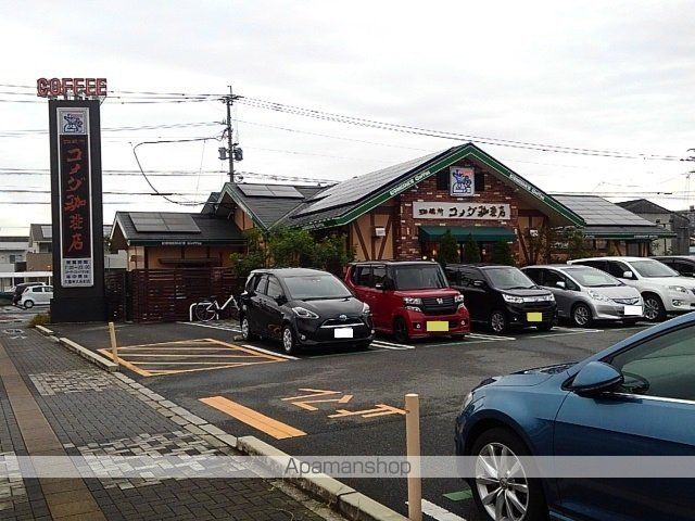 ピュアータウンクルメIIIの周辺写真