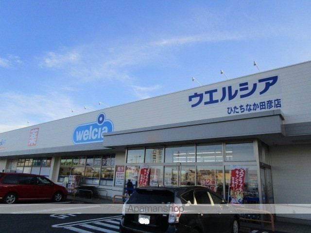 グランソレイユ Uの周辺写真