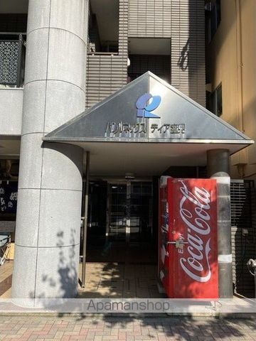 パンルネックス・ディア室見Iのその他写真