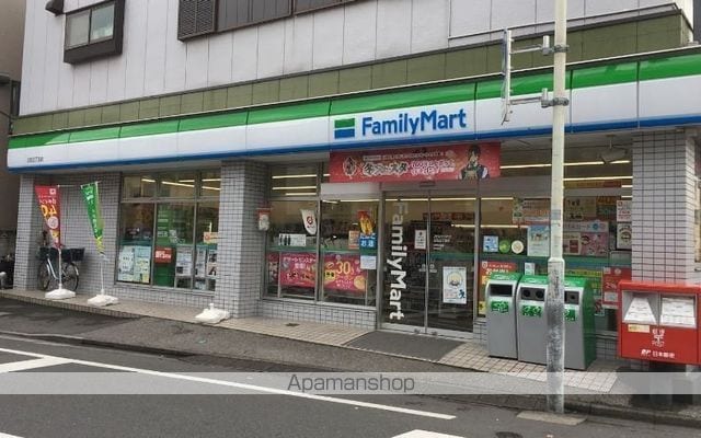 ALTERNA四つ木の周辺写真