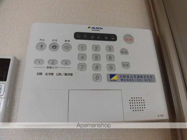 ウエスト ヴィレッジIの内装写真