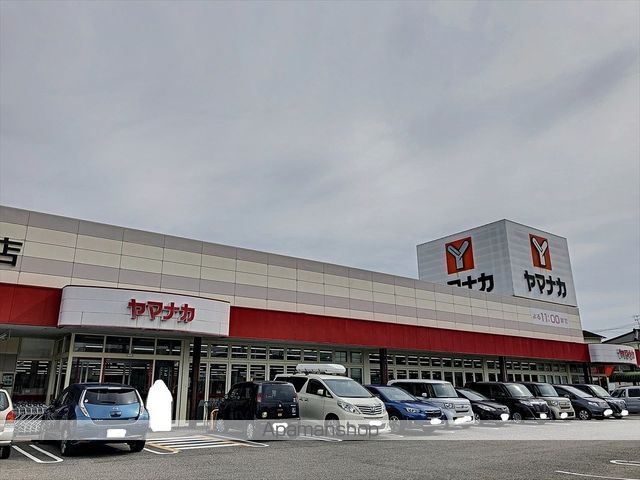 シトロン セードルの周辺写真