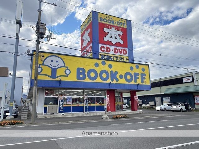 レジデンスエルシエーロの周辺写真