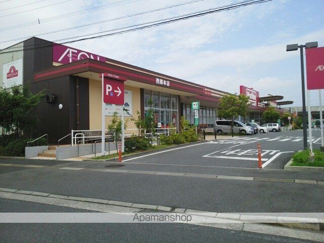 ポスタリティ・ハイツの周辺写真