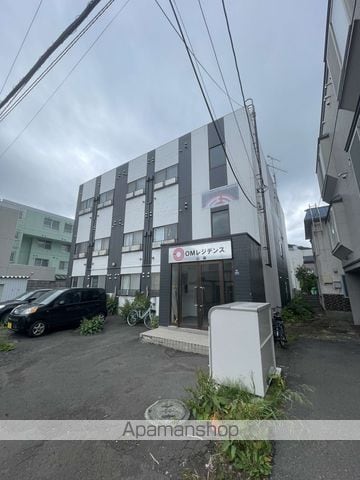 OMレジデンス山鼻の外観写真