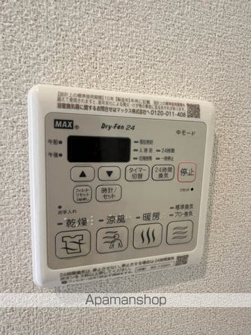HARUなかもずの内装写真