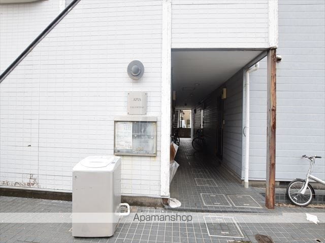 アピア相模台の玄関写真