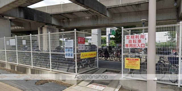 ユナイト根岸バルティアの杜の周辺写真