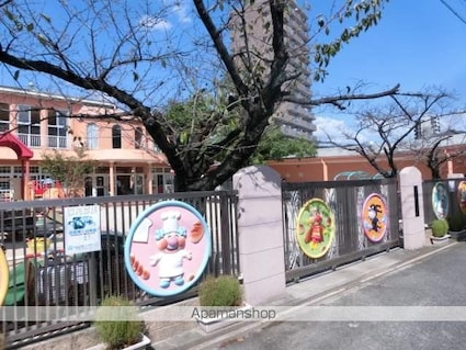 ジュネス２１[2LDK/54.86m2]の周辺4