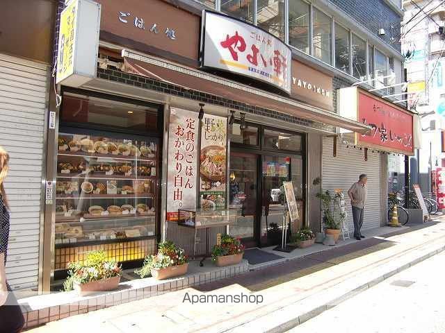 カルミアエステートの周辺写真