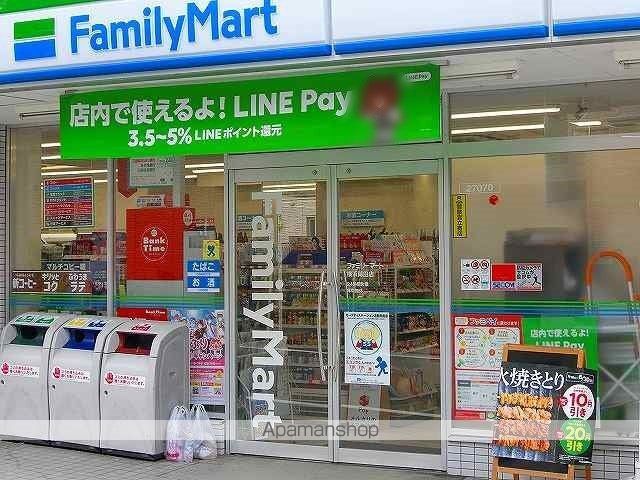 ラフィスタ横浜蒔田IIの周辺写真