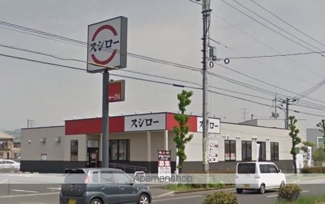 山陽本線 倉敷駅 徒歩15分 3階建 築2年の周辺写真