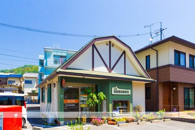 山陽本線 安芸中野駅 徒歩15分 2階建 築17年の周辺写真