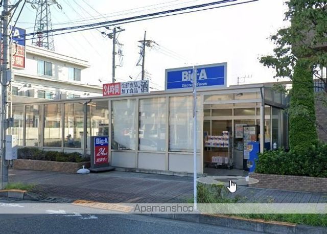 レオパレスセルリアンの周辺写真