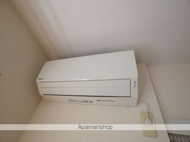 パークヒルズ相模の内装写真