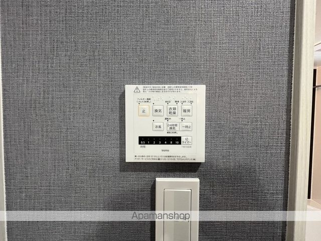 CARLAの内装写真