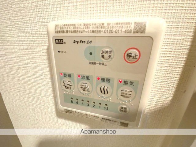 ジオエント福島野田レジデンスの内装写真