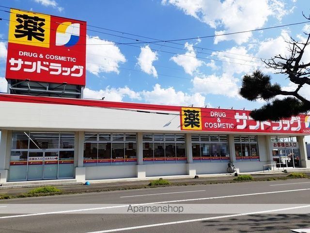 グレイスフル・サンIIの周辺写真