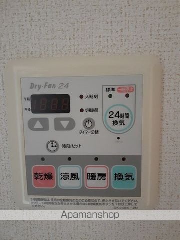 グラース プラシードの内装写真