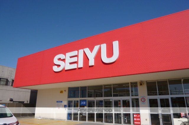 フラン IIIの周辺写真