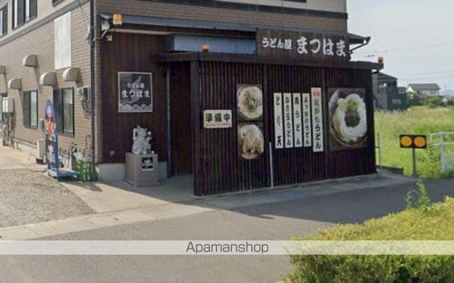 フォブールタウン元山A・B・Cの周辺写真