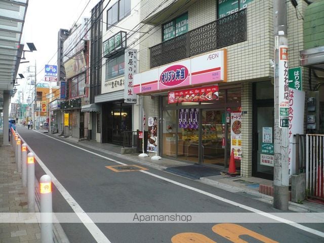 GRAND HEARTの周辺写真