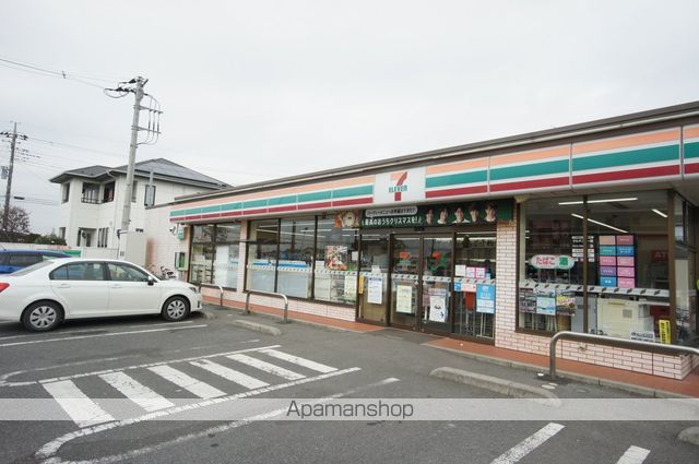 ベルメナージュAKBの周辺写真