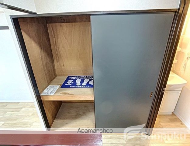 エスペランサ土居田の内装写真