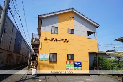 コーポハーベスト[1K/26.4m2]の外観1