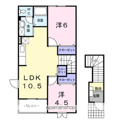 アルバエスペランサⅡ[2LDK/51.67m2]の間取図