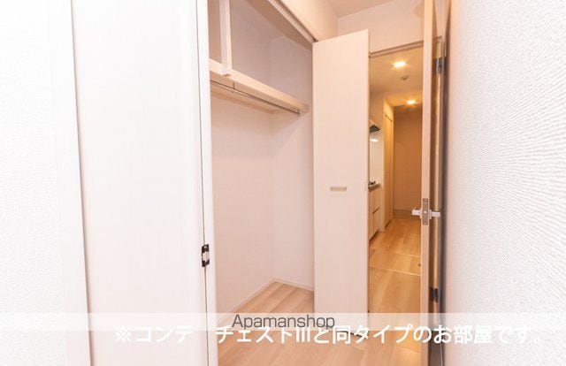 ポムドパン北花田の内装写真