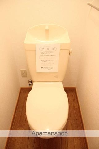 エクレール沖野上の内装写真