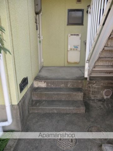 ハピネスのその他写真
