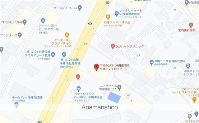 ユアサハイムA棟の外観写真