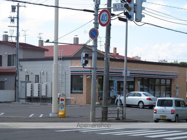 ルシアス2の周辺写真