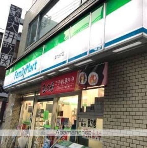 カーサ大井町の周辺写真