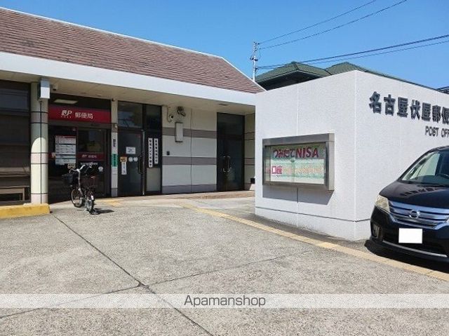 ガーデンプラザ IIの周辺写真