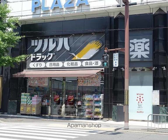 太秦安井北御所町貸家の周辺写真