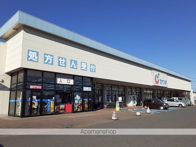 AKレジデンスの周辺写真