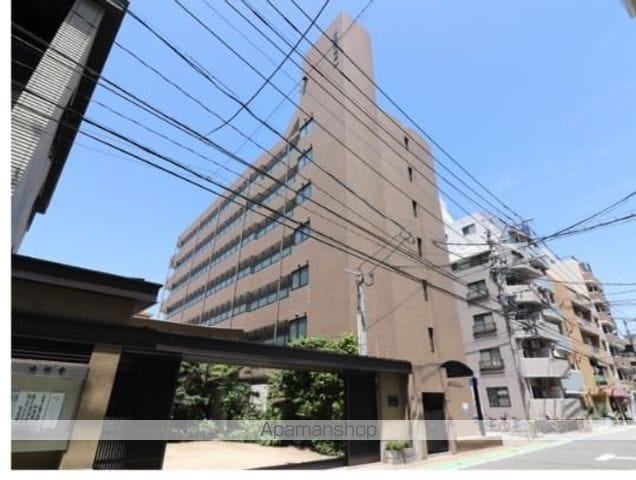 第5土肥ビル