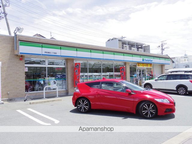 城北タテピアの周辺写真