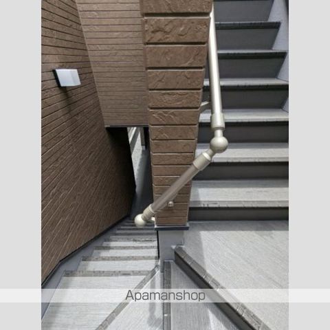 エルミア平和台の内装写真